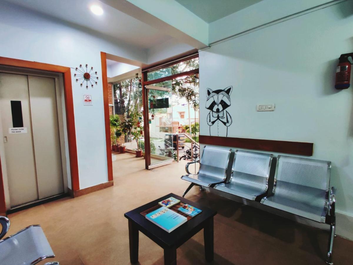 Raccoon Rooms ไมซอร์ ภายนอก รูปภาพ